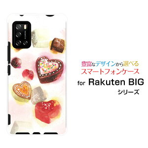 Rakuten BIG s [3917JR]Ne rbO GXyVoCIWi fUCX}z Jo[ P[X n[h TPU \tg P[XSweets time `R[g