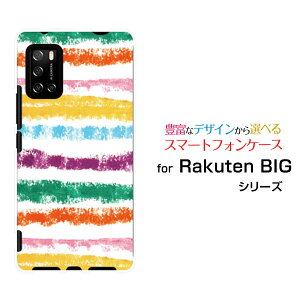 Rakuten BIG s [3917JR]Ne rbO GXyVoCIWi fUCX}z Jo[ P[X n[h TPU \tg P[X{[_[N