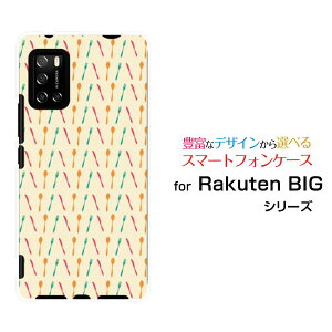Rakuten BIG s [3917JR]Ne rbO GXyVoCIWi fUCX}z Jo[ P[X n[h TPU \tg P[XJg[