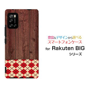 Rakuten BIG s [3917JR]Ne rbO GXyVoCIWi fUCX}z Jo[ P[X n[h TPU \tg P[XؖڒA[KCtype2
