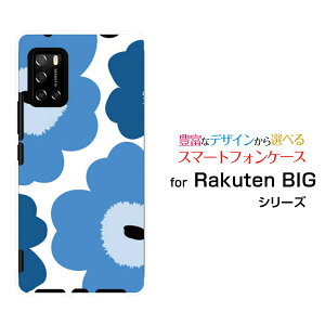 Rakuten BIG s [3917JR]Ne rbO GXyVoCIWi fUCX}z Jo[ P[X n[h TPU \tg P[Xkԕtype2u[