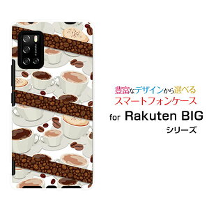 Rakuten BIG s [3917JR]Ne rbO GXyVoCIWi fUCX}z Jo[ P[X n[h TPU \tg P[XR[q[ƃR[q[