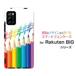 Rakuten BIG s [3917JR]Ne rbO GXyVoCIWi fUCX}z Jo[ P[X n[h TPU \tg P[XFMyCg