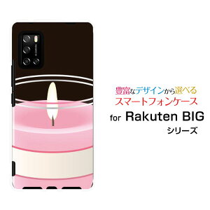 Rakuten BIG s [3917JR]Ne rbO GXyVoCIWi fUCX}z Jo[ P[X n[h TPU \tg P[XLh