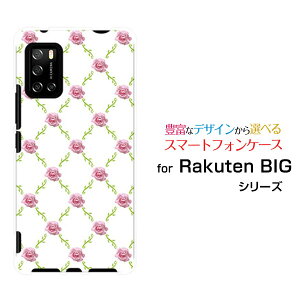 Rakuten BIG s [3917JR]���N�e�� �r�b�O �G�X�y�V���o�C���I���W�i�� �f�U�C���X�}�z �J�o�[ �P�[�X �n�[�h TPU �\�t�g �P�[�X�o�����c�^(�s���Nx��)