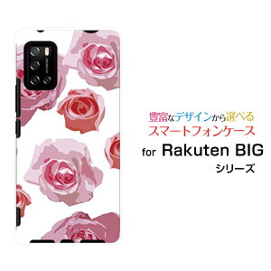 Rakuten BIG s [3917JR]Ne rbO GXyVoCIWi fUCX}z Jo[ P[X n[h TPU \tg P[XsN[Y (CXg)