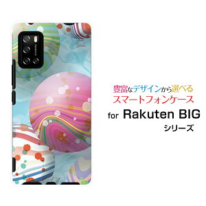 Rakuten BIG s [3917JR]Ne rbO GXyVoCIWi fUCX}z Jo[ P[X n[h TPU \tg P[X[[