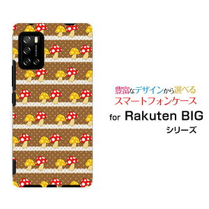Rakuten BIG s [3917JR]Ne rbO GXyVoCIWi fUCX}z Jo[ P[X n[h TPU \tg P[X̂[X