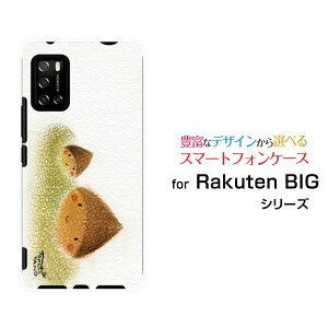 Rakuten BIG s [3917JR]Ne rbO GXyVoCIWi fUCX}z Jo[ P[X n[h TPU \tg P[XZI