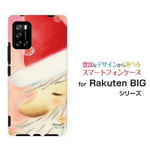 Rakuten BIG s [3917JR]Ne rbO GXyVoCIWi fUCX}z Jo[ P[X n[h TPU \tg P[XwT^T^N[Y