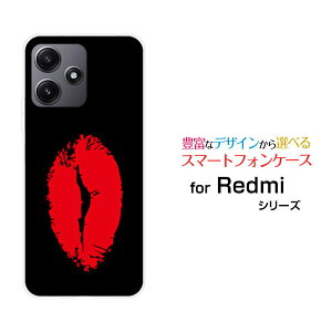 Redmi 12 5G [XIG03]���b�h�~�[ �g�D�G���u �t�@�C�u�W�[au UQ mobile�I���W�i�� �f�U�C���X�}�z �J�o�[ �P�[�X �n�[�h TPU �\�t�g �P�[�X���b�v�i���b�h×�u���b�N�j