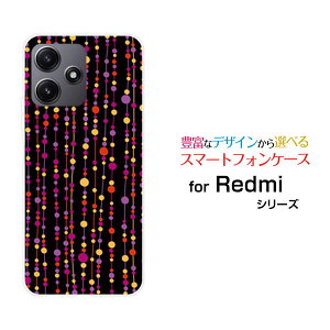Redmi 12 5G [XIG03]���b�h�~�[ �g�D�G���u �t�@�C�u�W�[au UQ mobile�I���W�i�� �f�U�C���X�}�z �J�o�[ �P�[�X �n�[�h TPU �\�t�g �P�[�X���ʃJ�[�e���i��×�ԁj