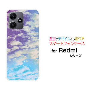 Redmi 12 5G [XIG03]���b�h�~�[ �g�D�G���u �t�@�C�u�W�[au UQ mobile�I���W�i�� �f�U�C���X�}�z �J�o�[ �P�[�X �n�[�h TPU �\�t�g �P�[�XSKY�i�p�[�v��×�u���[�j