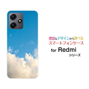 Redmi 12 5G [XIG03]���b�h�~�[ �g�D�G���u �t�@�C�u�W�[au UQ mobile�I���W�i�� �f�U�C���X�}�z �J�o�[ �P�[�X �n�[�h TPU �\�t�g �P�[�X��