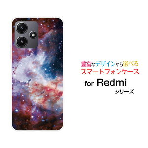 Redmi 12 5G [XIG03]���b�h�~�[ �g�D�G���u �t�@�C�u�W�[au UQ mobile�I���W�i�� �f�U�C���X�}�z �J�o�[ �P�[�X �n�[�h TPU �\�t�g �P�[�X�F���� ���_ �p�[�v��