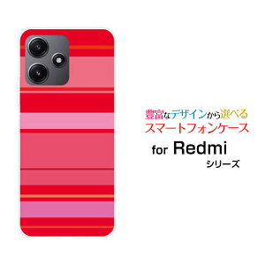 Redmi 12 5G [XIG03]���b�h�~�[ �g�D�G���u �t�@�C�u�W�[au UQ mobile�I���W�i�� �f�U�C���X�}�z �J�o�[ �P�[�X �n�[�h TPU �\�t�g �P�[�XPink border(�s���N�{�[�_�[) type012