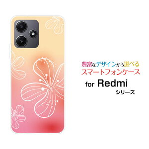 Redmi 12 5G [XIG03]���b�h�~�[ �g�D�G���u �t�@�C�u�W�[au UQ mobile�I���W�i�� �f�U�C���X�}�z �J�o�[ �P�[�X �n�[�h TPU �\�t�g �P�[�XPastel Flower type007