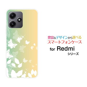 Redmi 12 5G [XIG03]���b�h�~�[ �g�D�G���u �t�@�C�u�W�[au UQ mobile�I���W�i�� �f�U�C���X�}�z �J�o�[ �P�[�X �n�[�h TPU �\�t�g �P�[�XPastel Butterfly