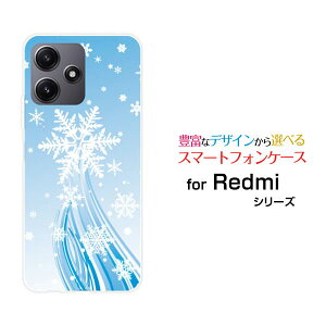 Redmi 12 5G [XIG03]���b�h�~�[ �g�D�G���u �t�@�C�u�W�[au UQ mobile�I���W�i�� �f�U�C���X�}�z �J�o�[ �P�[�X �n�[�h TPU �\�t�g �P�[�X�~��̌���
