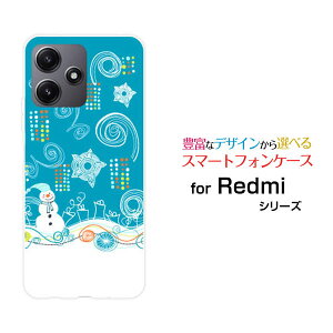 Redmi 12 5G [XIG03]���b�h�~�[ �g�D�G���u �t�@�C�u�W�[au UQ mobile�I���W�i�� �f�U�C���X�}�z �J�o�[ �P�[�X �n�[�h TPU �\�t�g �P�[�X���̂����Ⴞ���