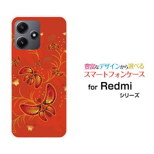 Redmi 12 5G [XIG03]bh~[ gDGu t@CuW[au UQ mobileIWi fUCX}z Jo[ P[X n[h TPU \tg P[Xa ̕