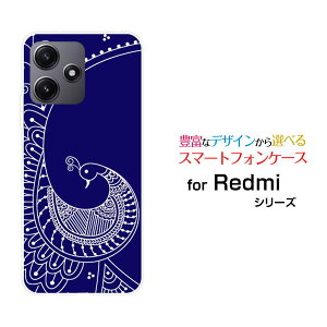 Redmi 12 5G [XIG03]���b�h�~�[ �g�D�G���u �t�@�C�u�W�[au UQ mobile�I���W�i�� �f�U�C���X�}�z �J�o�[ �P�[�X �n�[�h TPU �\�t�g �P�[�X���g���o�[�h