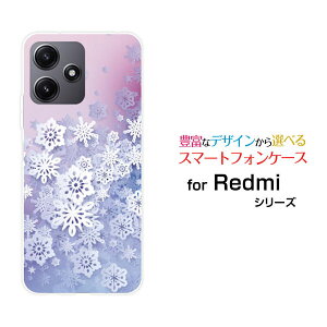 Redmi 12 5G [XIG03]bh~[ gDGu t@CuW[au UQ mobileIWi fUCX}z Jo[ P[X n[h TPU \tg P[XSnow Crystal