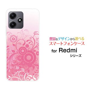 Redmi 12 5G [XIG03]���b�h�~�[ �g�D�G���u �t�@�C�u�W�[au UQ mobile�I���W�i�� �f�U�C���X�}�z �J�o�[ �P�[�X �n�[�h TPU �\�t�g �P�[�X�t�����[(type007)
