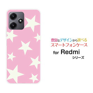 Redmi 12 5G [XIG03]���b�h�~�[ �g�D�G���u �t�@�C�u�W�[au UQ mobile�I���W�i�� �f�U�C���X�}�z �J�o�[ �P�[�X �n�[�h TPU �\�t�g �P�[�XStar(type007)