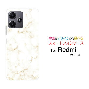 Redmi 12 5G [XIG03]���b�h�~�[ �g�D�G���u �t�@�C�u�W�[au UQ mobile�I���W�i�� �f�U�C���X�}�z �J�o�[ �P�[�X �n�[�h TPU �\�t�g �P�[�XMarble (type004)