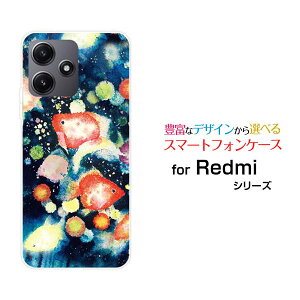 Redmi 12 5G [XIG03]bh~[ gDGu t@CuW[au UQ mobileIWi fUCX}z Jo[ P[X n[h TPU \tg P[X񓔍