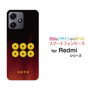 Redmi 12 5G [XIG03]bh~[ gDGu t@CuW[au UQ mobileIWi fUCX}z Jo[ P[X n[h TPU \tg P[XƖij^cK