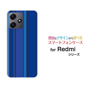 Redmi 12 5G [XIG03]���b�h�~�[ �g�D�G���u �t�@�C�u�W�[au UQ mobile�I���W�i�� �f�U�C���X�}�z �J�o�[ �P�[�X �n�[�h TPU �\�t�g �P�[�X�}���`�X�g���C�v�u���[