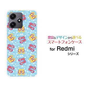 Redmi 12 5G [XIG03]bh~[ gDGu t@CuW[au UQ mobileIWi fUCX}z Jo[ P[X n[h TPU \tg P[Xr[`T_