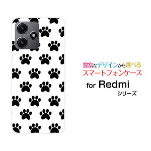 Redmi 12 5G [XIG03]���b�h�~�[ �g�D�G���u �t�@�C�u�W�[au UQ mobile�I���W�i�� �f�U�C���X�}�z �J�o�[ �P�[�X �n�[�h TPU �\�t�g �P�[�X�����h�b�g