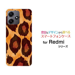 Redmi 12 5G [XIG03]���b�h�~�[ �g�D�G���u �t�@�C�u�W�[au UQ mobile�I���W�i�� �f�U�C���X�}�z �J�o�[ �P�[�X �n�[�h TPU �\�t�g �P�[�X���I�p�[�h��type2