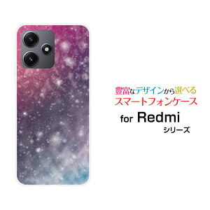 Redmi 12 5G [XIG03]���b�h�~�[ �g�D�G���u �t�@�C�u�W�[au UQ mobile�I���W�i�� �f�U�C���X�}�z �J�o�[ �P�[�X �n�[�h TPU �\�t�g �P�[�X�F�����J���t��