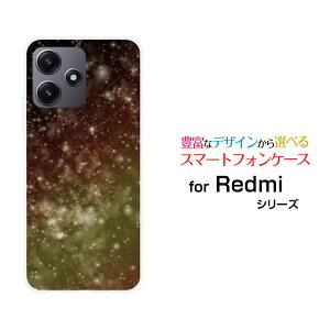 Redmi 12 5G [XIG03]bh~[ gDGu t@CuW[au UQ mobileIWi fUCX}z Jo[ P[X n[h TPU \tg P[XFCG[