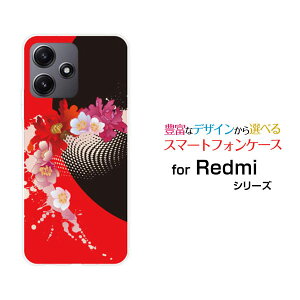 Redmi 12 5G [XIG03]bh~[ gDGu t@CuW[au UQ mobileIWi fUCX}z Jo[ P[X n[h TPU \tg P[X