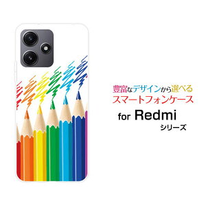 Redmi 12 5G [XIG03]���b�h�~�[ �g�D�G���u �t�@�C�u�W�[au UQ mobile�I���W�i�� �f�U�C���X�}�z �J�o�[ �P�[�X �n�[�h TPU �\�t�g �P�[�X�F���M�y�C���g