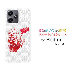 Redmi 12 5G [XIG03]���b�h�~�[ �g�D�G���u �t�@�C�u�W�[au UQ mobile�I���W�i�� �f�U�C���X�}�z �J�o�[ �P�[�X �n�[�h TPU �\�t�g �P�[�X�V�g�ƃn�[�g