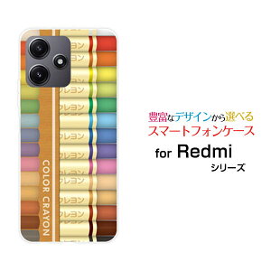 Redmi 12 5G [XIG03]���b�h�~�[ �g�D�G���u �t�@�C�u�W�[au UQ mobile�I���W�i�� �f�U�C���X�}�z �J�o�[ �P�[�X �n�[�h TPU �\�t�g �P�[�X�J���t���N������