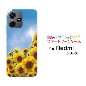 Redmi 12 5G [XIG03]���b�h�~�[ �g�D�G���u �t�@�C�u�W�[au UQ mobile�I���W�i�� �f�U�C���X�}�z �J�o�[ �P�[�X �n�[�h TPU �\�t�g �P�[�X�������Ɛ�