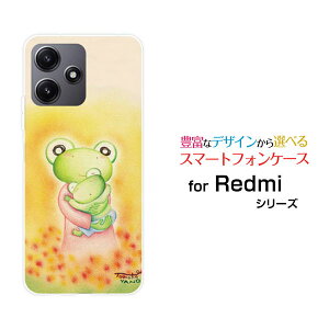 Redmi 12 5G [XIG03]���b�h�~�[ �g�D�G���u �t�@�C�u�W�[au UQ mobile�I���W�i�� �f�U�C���X�}�z �J�o�[ �P�[�X �n�[�h TPU �\�t�g �P�[�X�J�G���̐e�q�J�G��
