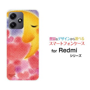 Redmi 12 5G [XIG03]���b�h�~�[ �g�D�G���u �t�@�C�u�W�[au UQ mobile�I���W�i�� �f�U�C���X�}�z �J�o�[ �P�[�X �n�[�h TPU �\�t�g �P�[�X�n�[�g�ƎO����LOVE
