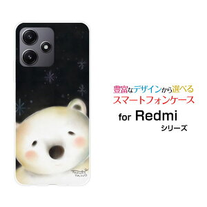Redmi 12 5G [XIG03]���b�h�~�[ �g�D�G���u �t�@�C�u�W�[au UQ mobile�I���W�i�� �f�U�C���X�}�z �J�o�[ �P�[�X �n�[�h TPU �\�t�g �P�[�X��̔����ܖ��