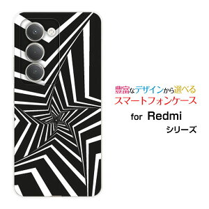 Redmi 15 5G [A501XM]SoftBank�X�}�z�P�[�X �J�o�[ �n�[�h �\�t�g �P�[�XMono star