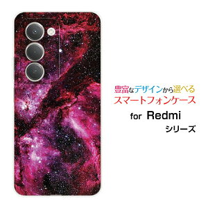 Redmi 15 5G [A501XM]�X�}�z �P�[�X ���b�h�~�[ �t�B�t�e�B�[�� �t�@�C�u�W�[�n�[�h �\�t�g �P�[�XPink nebula