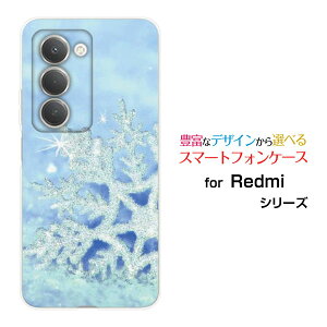 Redmi 15 5G [A501XM]�X�}�z �P�[�X ���b�h�~�[ �t�B�t�e�B�[�� �t�@�C�u�W�[�n�[�h �\�t�g �P�[�XCrystal Snow(type02)