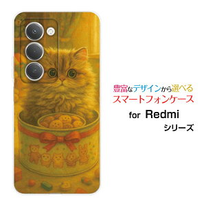 �X�}�z�P�[�X Redmi 15 5G [A501XM]SoftBank�n�[�h �\�t�g �P�[�XDream Animal (type13) AI cat